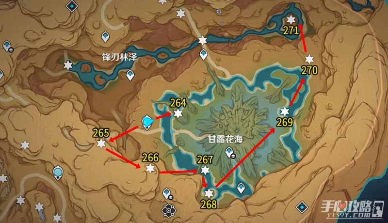 《原神》甘露花海草神瞳位置一覽