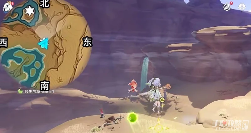 《原神》甘露花海草神瞳位置一覽