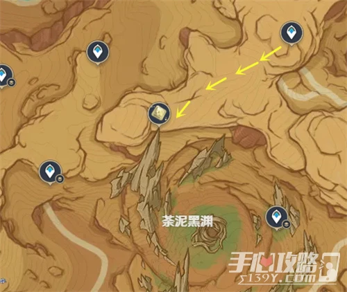 《原神》靈光銘文碎片位置