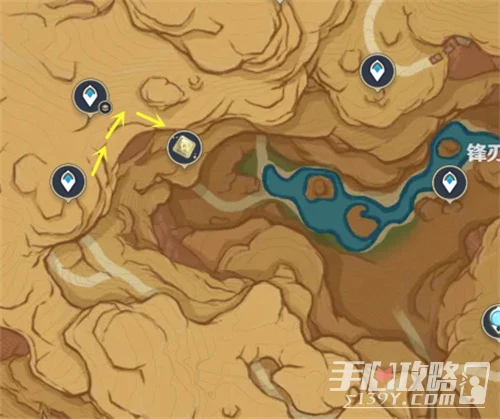 《原神》靈光銘文碎片位置