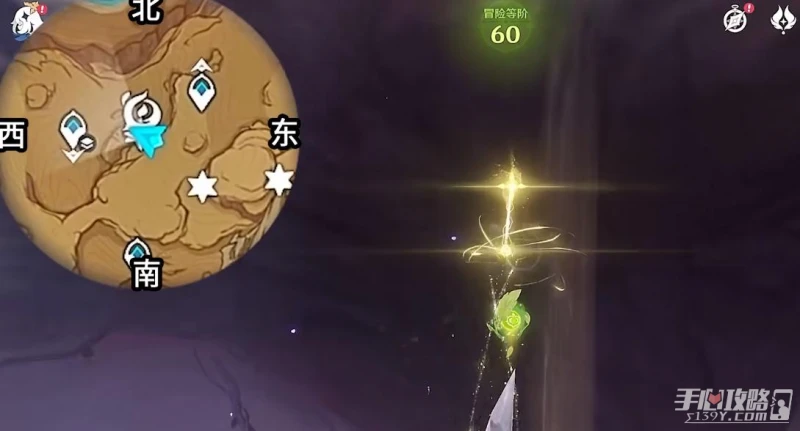 《原神》聚香海岸草神瞳位置一覽