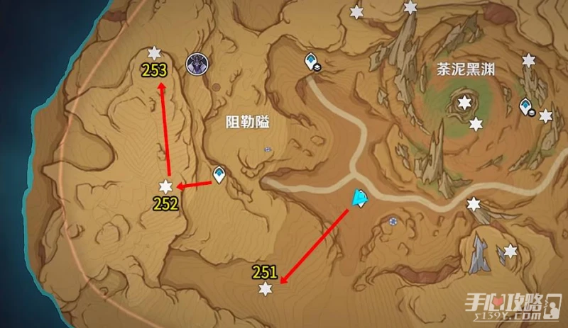 《原神》阻勒隘草神瞳位置一覽