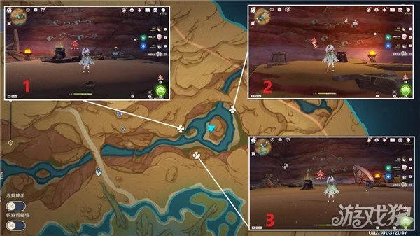 原神歷七盤而蹤躡成就獲得方式一覽