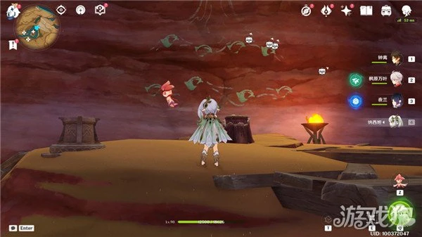 原神歷七盤而蹤躡成就獲得方式一覽