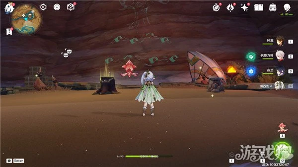 原神歷七盤而蹤躡成就獲得方式一覽