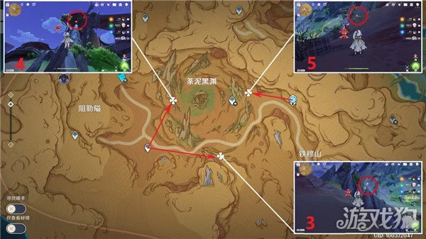 原神凈光翎收集攻略 36個全部位置一覽