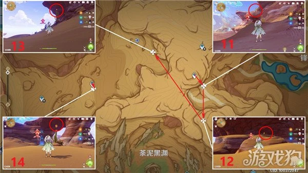 原神凈光翎收集攻略 36個全部位置一覽