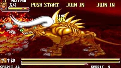 《IGS經典合集》發售 內含《西遊釋厄傳》8款童年回憶