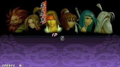 《IGS經典合集》發售 內含《西遊釋厄傳》8款童年回憶