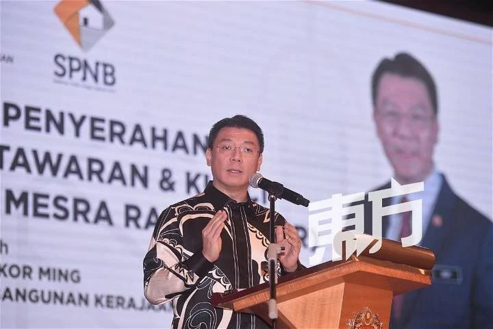 地政部捎來6項好消息　購買親善房屋最低月供300令吉