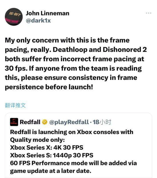 數毛社編輯評《紅霞島》僅30幀：請先把優化做好！