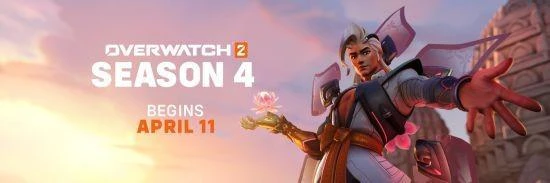 《守望先鋒2》第四賽季上線