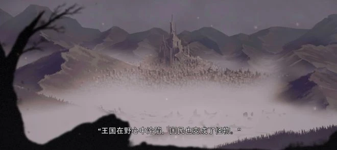 《原界之罪》遊民評測8.6分：當「受苦」遊戲遇上手機