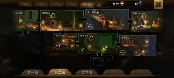 《原界之罪》遊民評測8.6分:當「受苦」遊戲遇上手機