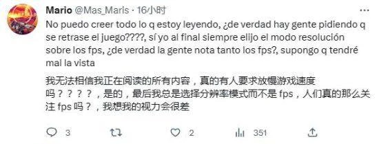 玩家呼籲微軟別延遲發售《紅霞島》：也有人在期待！