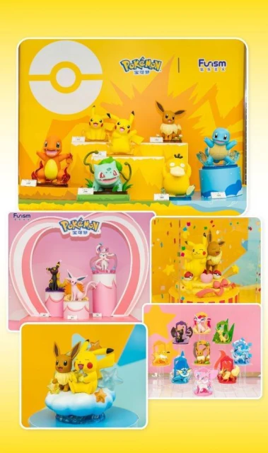 帶你走進全新的寶可夢主題世界