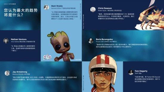 遊戲領域AI開掛可期 屬於開發者的創作新大陸浮現