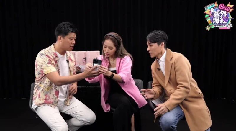 爆金鐘主持人外遇床照外流！　台狗仔曝5線索掀熱議