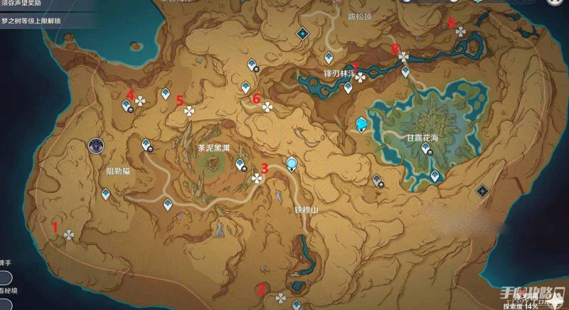 《原神》3.6靈寶鐸挑戰位置一覽