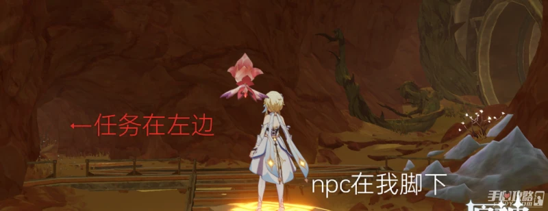 《原神》怎麼連通能源線路