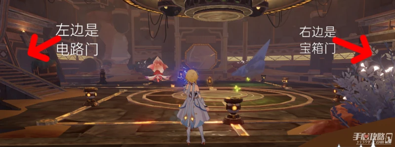 《原神》怎麼連通能源線路