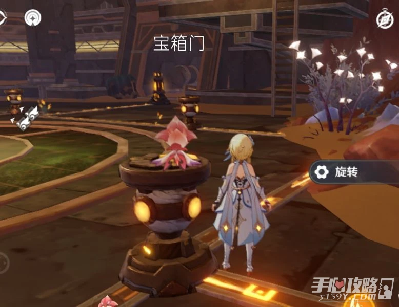 《原神》怎麼連通能源線路