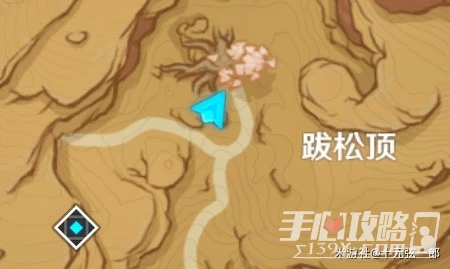 《原神》3.6版本碑銘的研究任務攻略