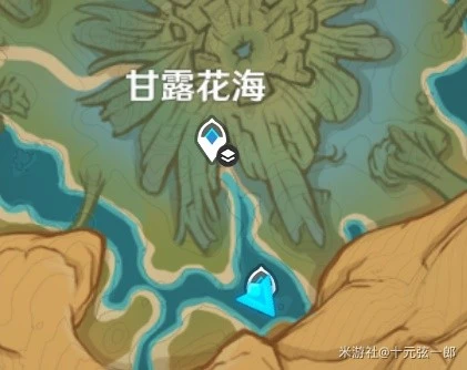 《原神》3.6版本碑銘的研究任務攻略