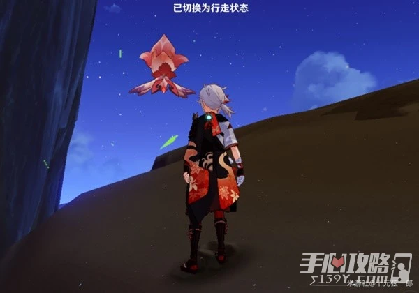 《原神》3.6版本碑銘的研究任務攻略