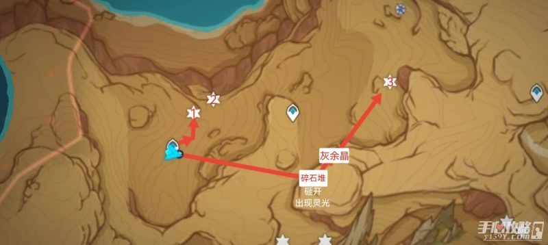 《原神》阻勒隘悼靈花位置一覽