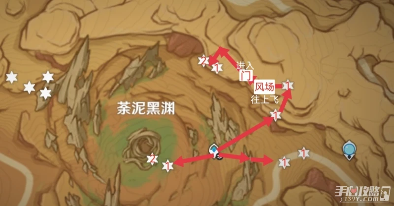 《原神》荼泥黑淵悼靈花位置一覽