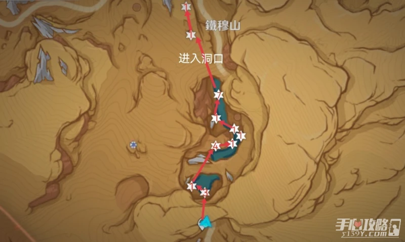 《原神》鐵穆山悼靈花位置一覽