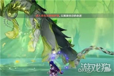 原神像太陽一般通過成就怎麼獲得 酸菜龍隱藏成就