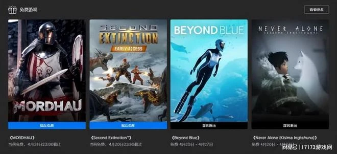 早報：國產vs育碧，今日兩款射擊網遊開測，你會選擇誰？