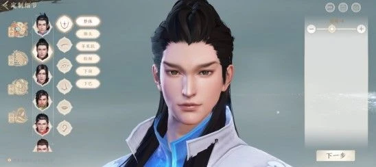 《天龍八部2：飛龍戰天》評測 忠於原作的武林江湖