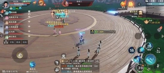 《天龍八部2：飛龍戰天》評測 忠於原作的武林江湖