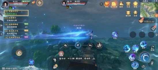 《天龍八部2:飛龍戰天》評測 忠於原作的武林江湖