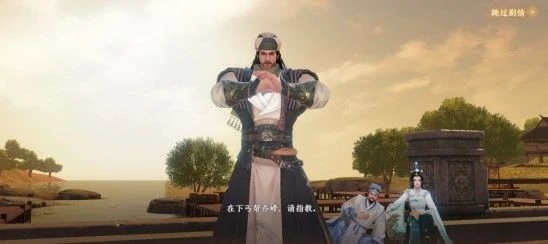 《天龍八部2:飛龍戰天》評測 忠於原作的武林江湖