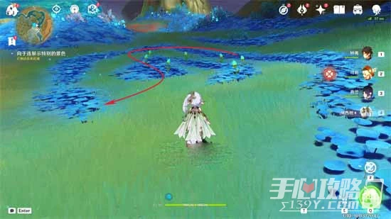 《原神》畫家漂流記任務第三天完成方法