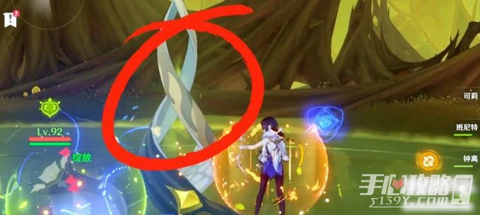 《原神》肇始之鄉秘境進入方法