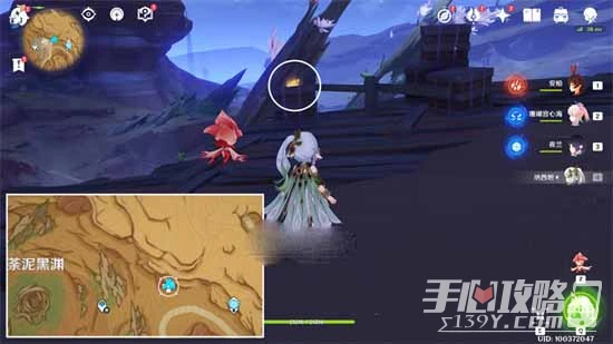 《原神》3.6蒼漠囿土旋曜玉帛位置大全