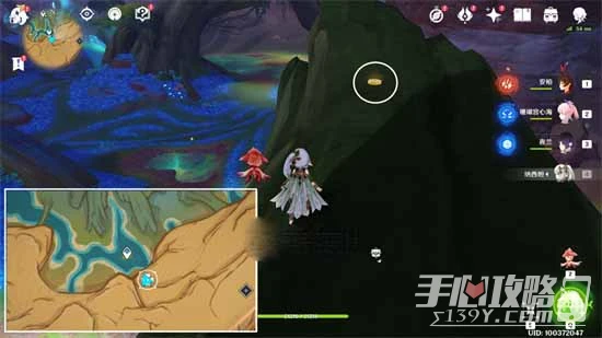 《原神》3.6蒼漠囿土旋曜玉帛位置大全