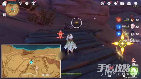 《原神》3.6蒼漠囿土旋曜玉帛位置大全