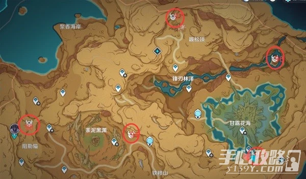 《原神》3.6新增旋曜玉帛獲取位置匯總