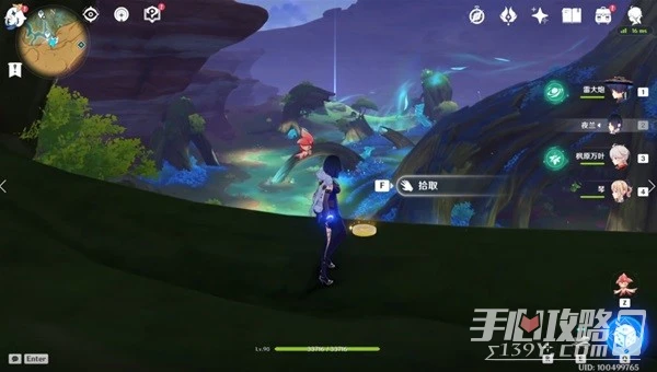 《原神》3.6新增旋曜玉帛獲取位置匯總