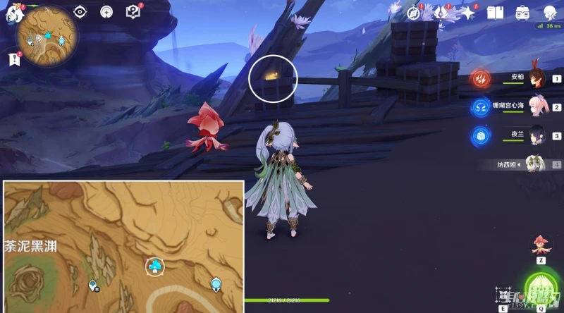 《原神》3.6蒼漠囿土旋曜玉帛位置介紹