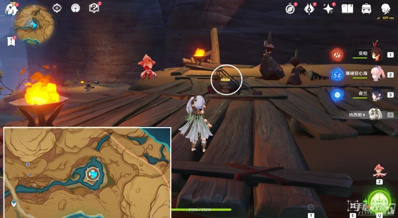 《原神》3.6蒼漠囿土旋曜玉帛位置介紹