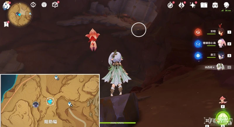 《原神》3.6蒼漠囿土旋曜玉帛位置介紹