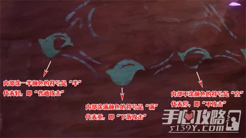 《原神》敲鼓演奏任務完成攻略