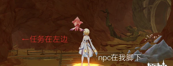 《原神》連通能源線路通關攻略